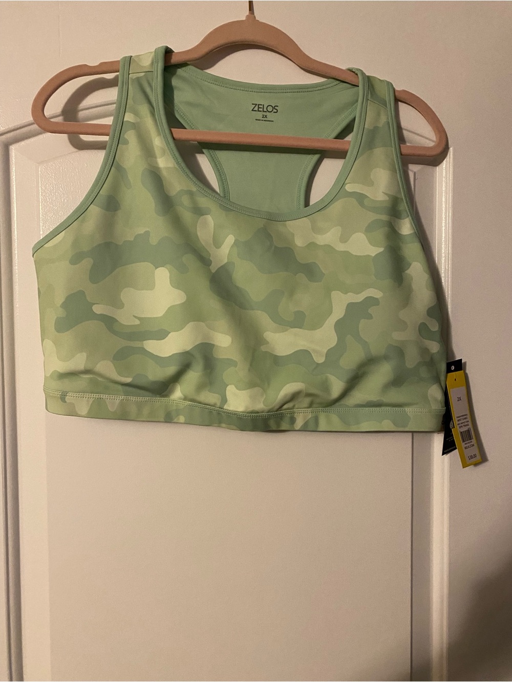 ZELOS Mint Green Active Sport Bra
